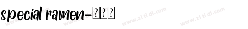 special ramen字体转换